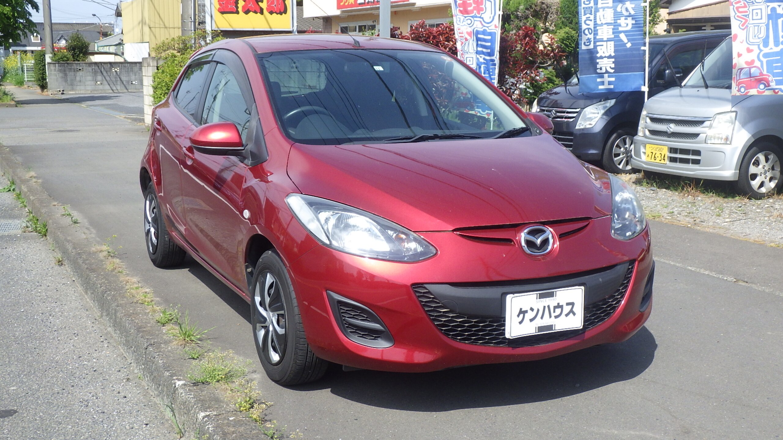 2013 Mazda Demio 1.3 13C-V Smart Edition II